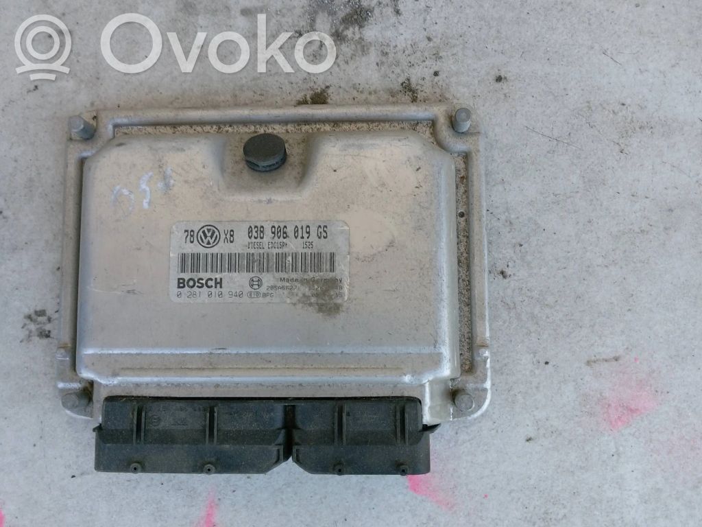 Engine control unit/module   038906019GS