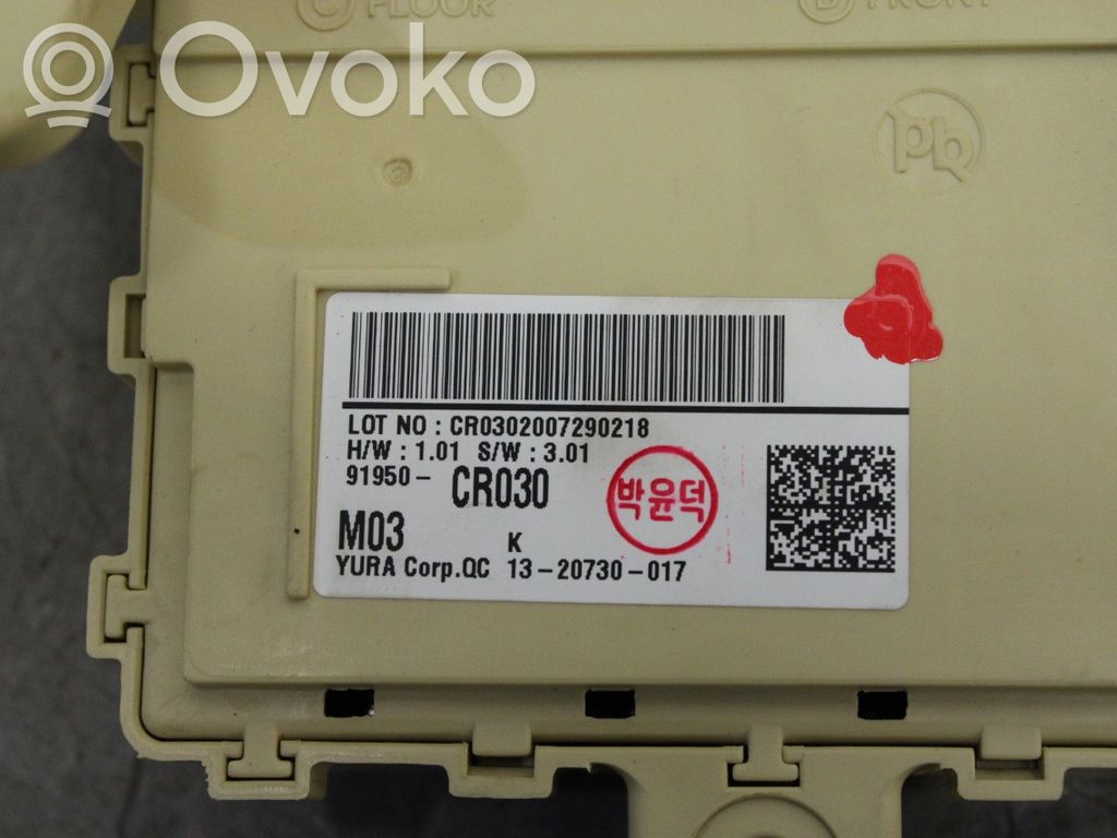 KIA Xceed Module de fusibles