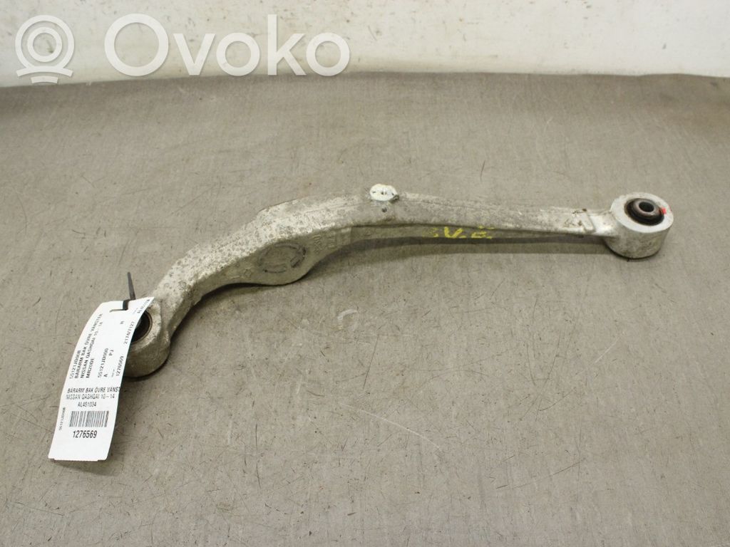 Nissan Qashqai Rear upper control arm/wishbone