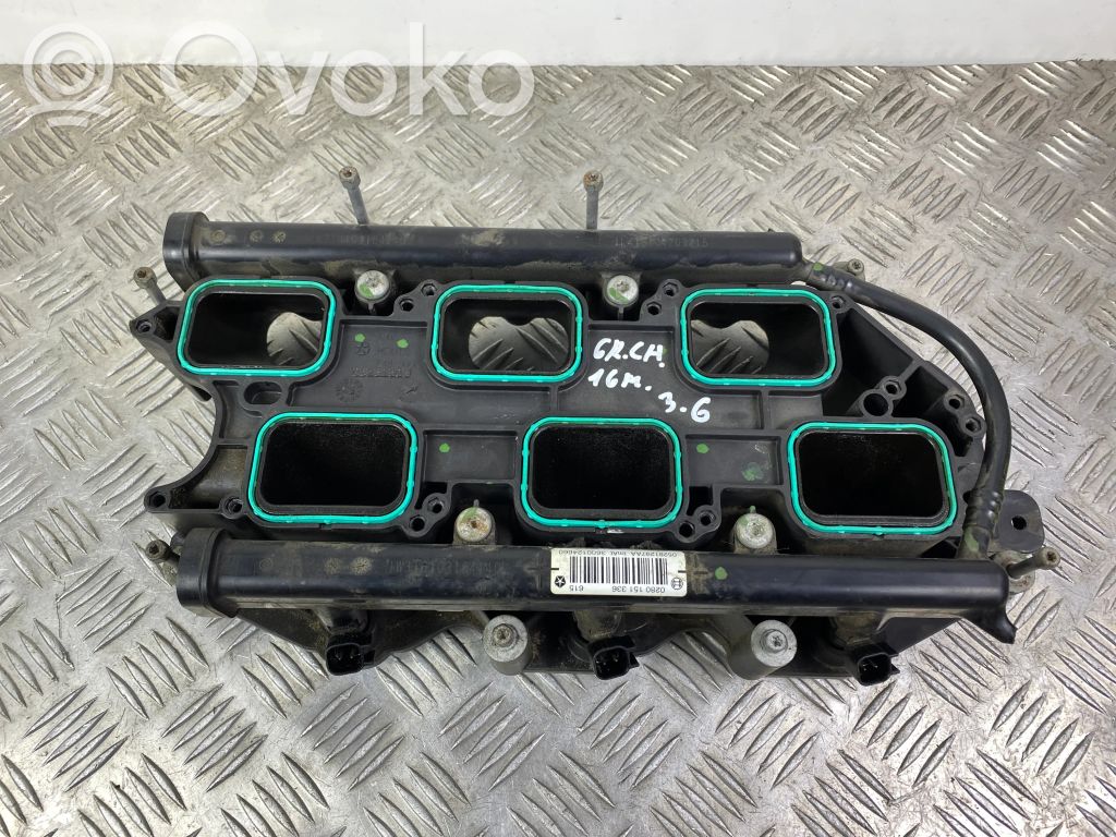Jeep Grand Cherokee Other engine bay part 