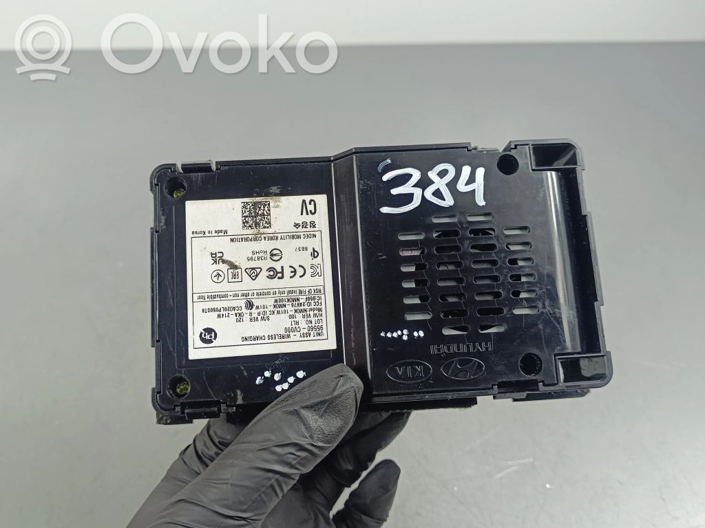 KIA EV6 Wireless charging module 