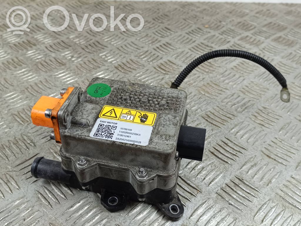 MG ZS Electric battery heater 
