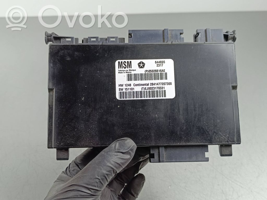 Jeep Grand Cherokee Seat control module 