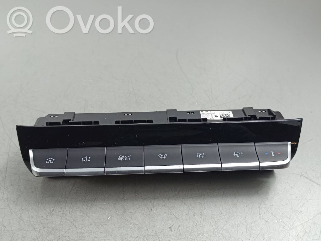 MG ZS Other switches/knobs/shifts 