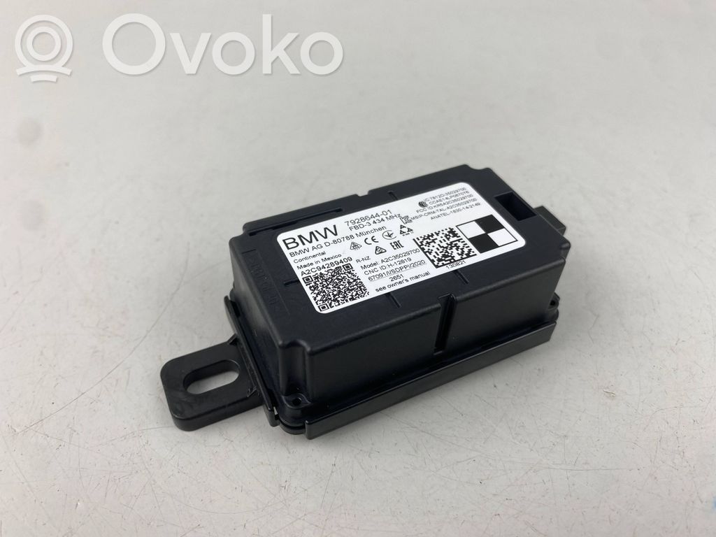BMW i3 Antenna control unit 