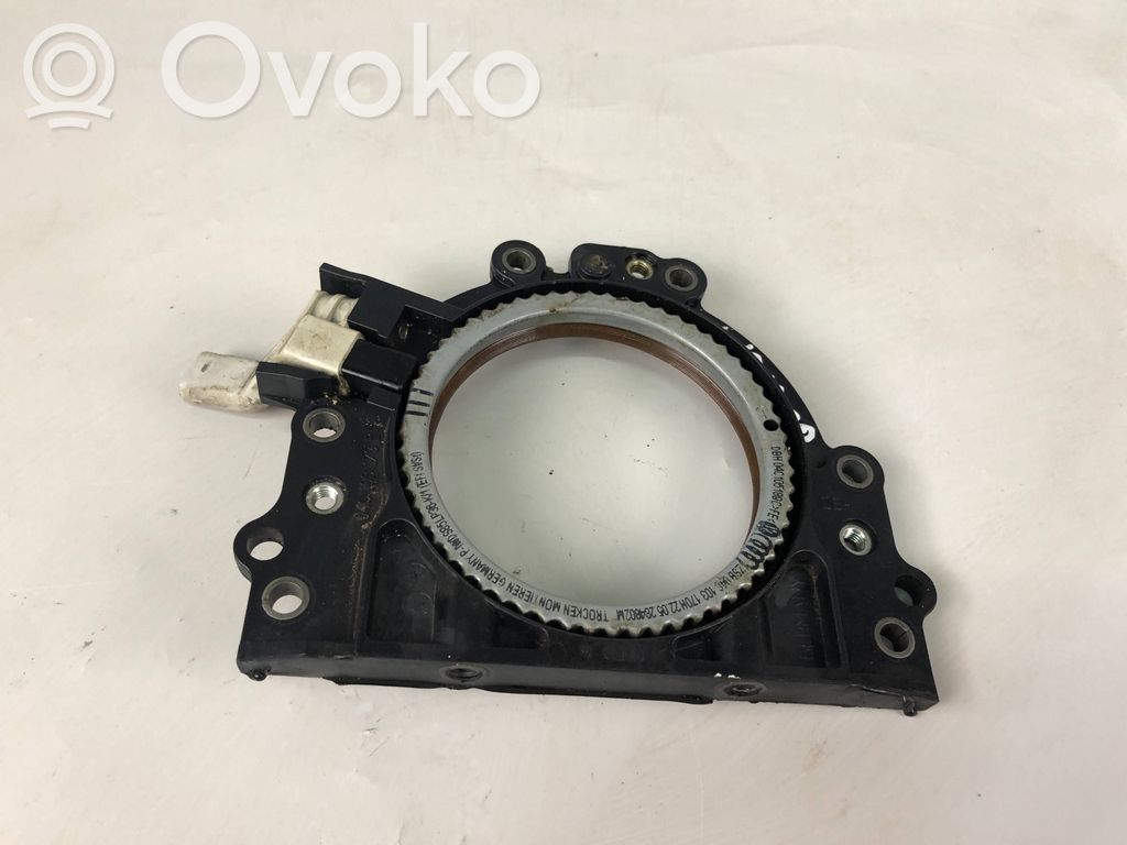 Volkswagen Golf VIII other engine part 