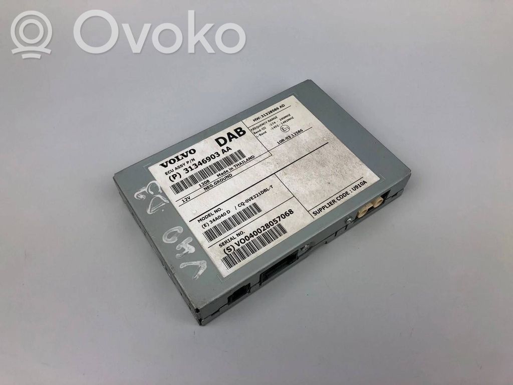 Volvo V40 Antenna control unit 