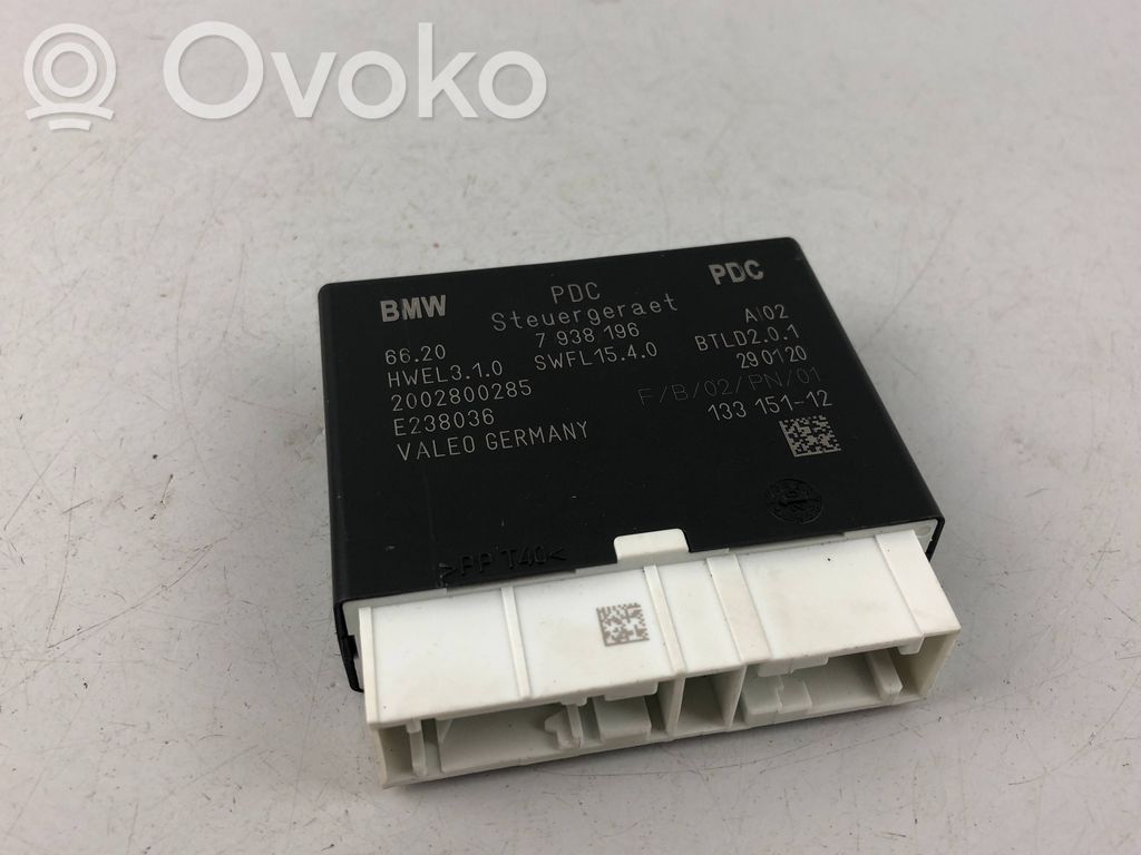 Mini One - Cooper F56 F55 Parking PDC control unit/module 