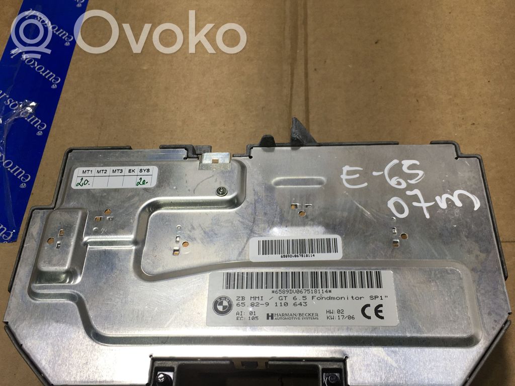 BMW 7 E65 E66 Other control units/modules 