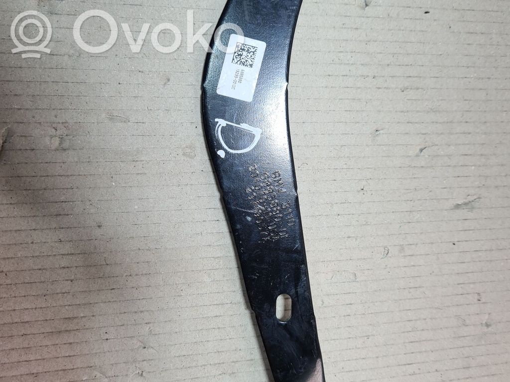 BMW X5 G05 Other body part 