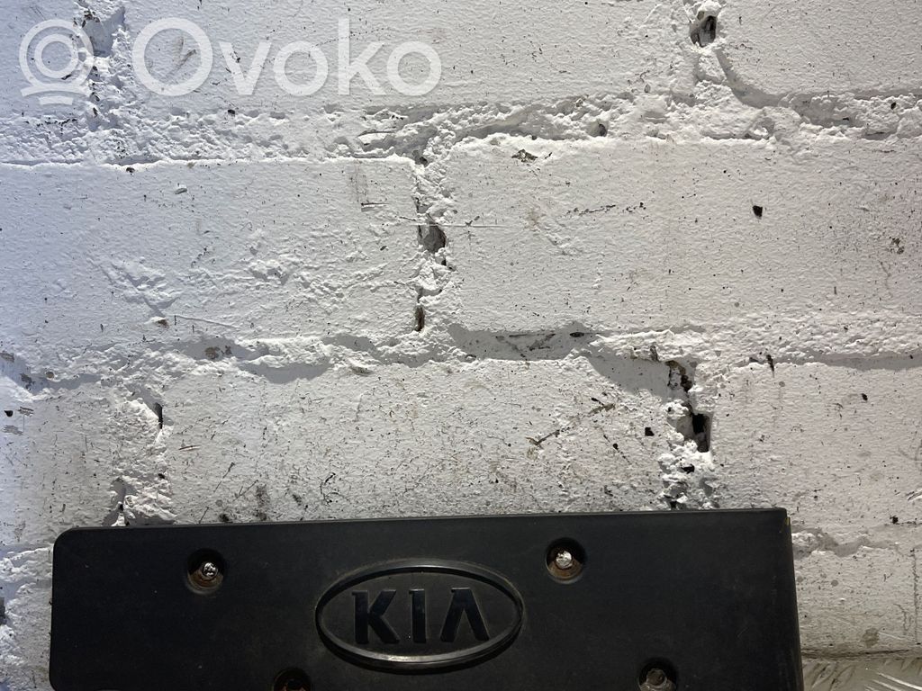 KIA Ceed Engine cover (trim) 