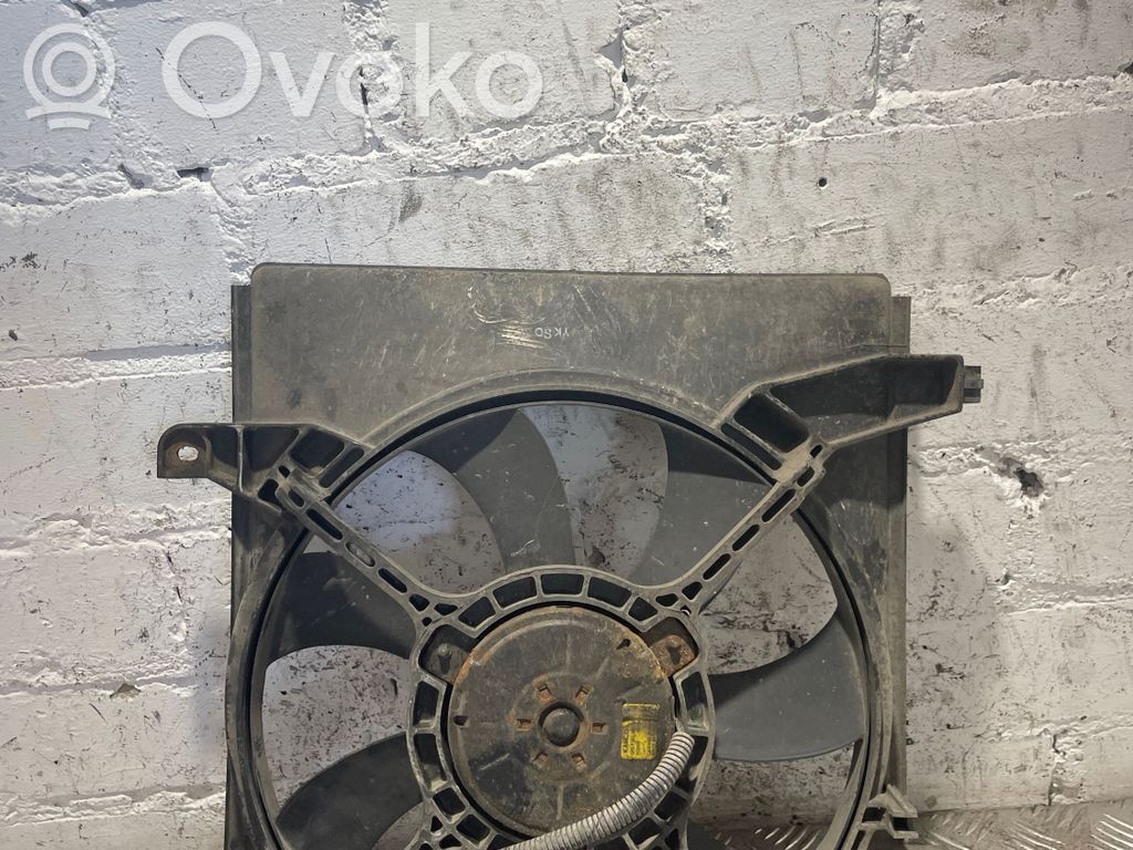 Диффузор
