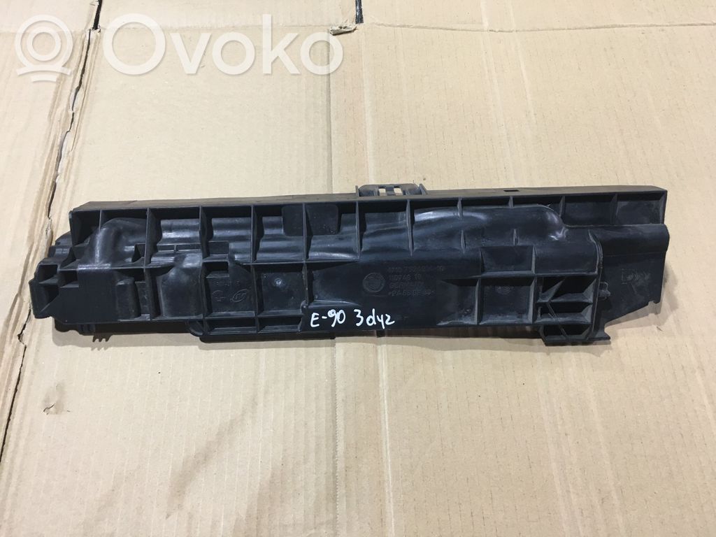 Radiator mount bracket   7524914