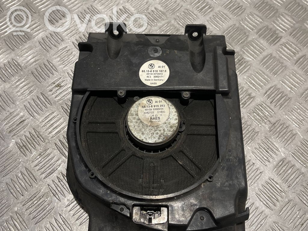 BMW 7 E65 E66 Subwoofer speaker 