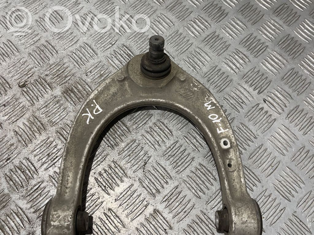 BMW M5 Front upper control arm/wishbone 