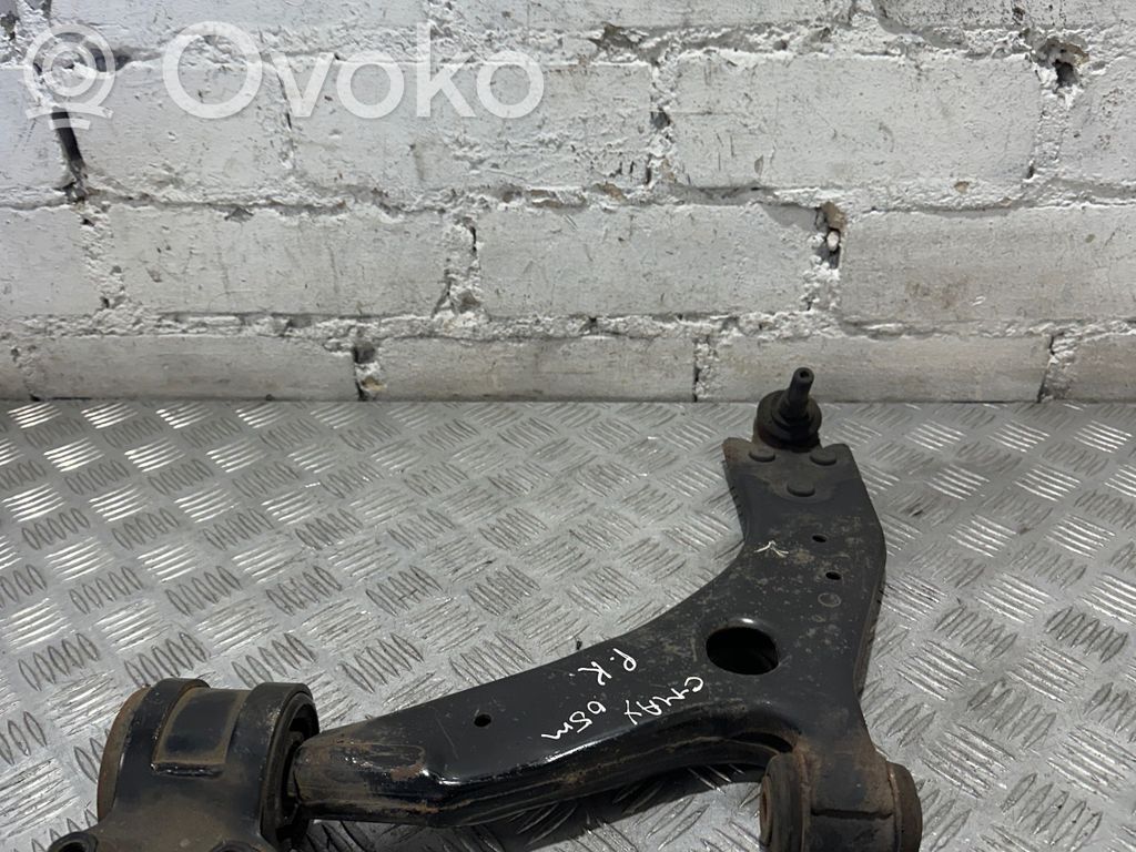 Ford C-MAX I Dakša 