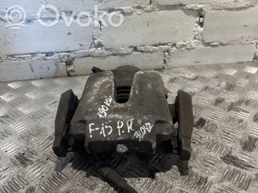 BMW X5 F15 Priekinis suportas 