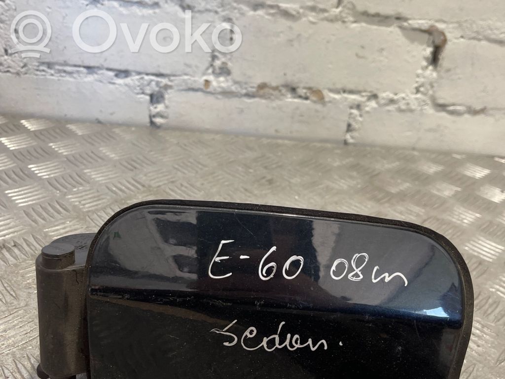 Degalų bako dangtelis   7183712