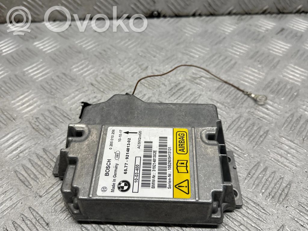 BMW X5 E70 Airbag control unit/module 