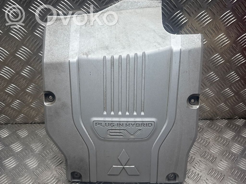 Mitsubishi Outlander Moottorin koppa 
