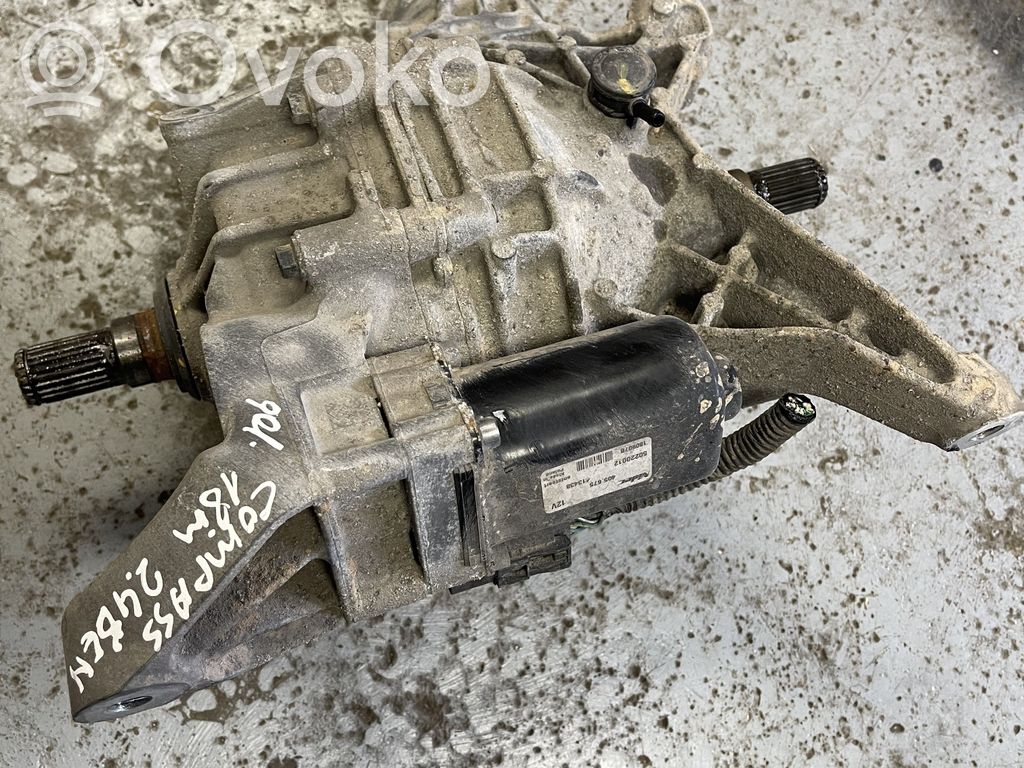 Jeep Compass Rear differential 