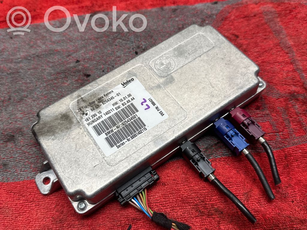 BMW X5 E70 Camera control unit module 