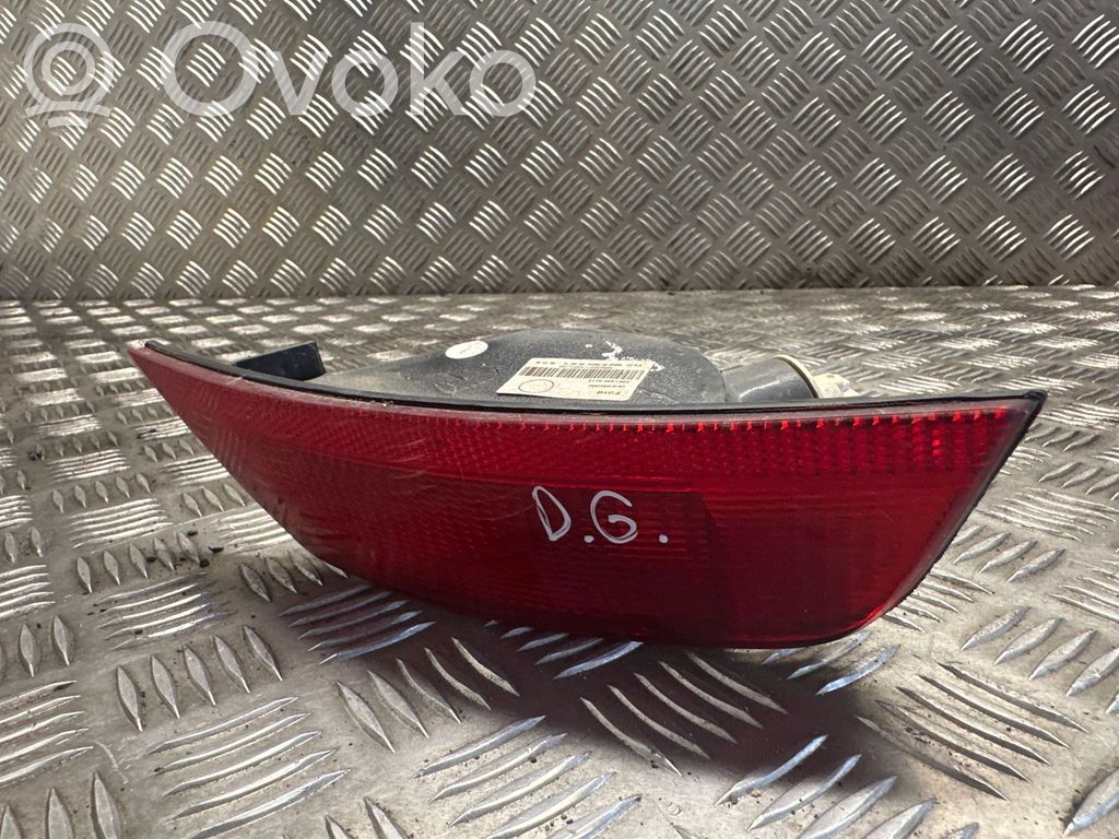 Ford Kuga II Rear fog light 