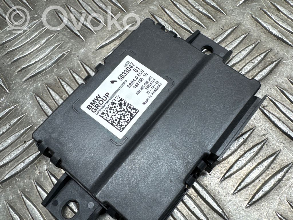 BMW X6 G06 Other control units/modules 