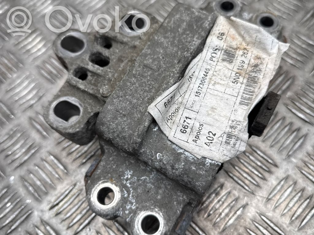 Seat Alhambra (Mk2) Engine mount bracket 