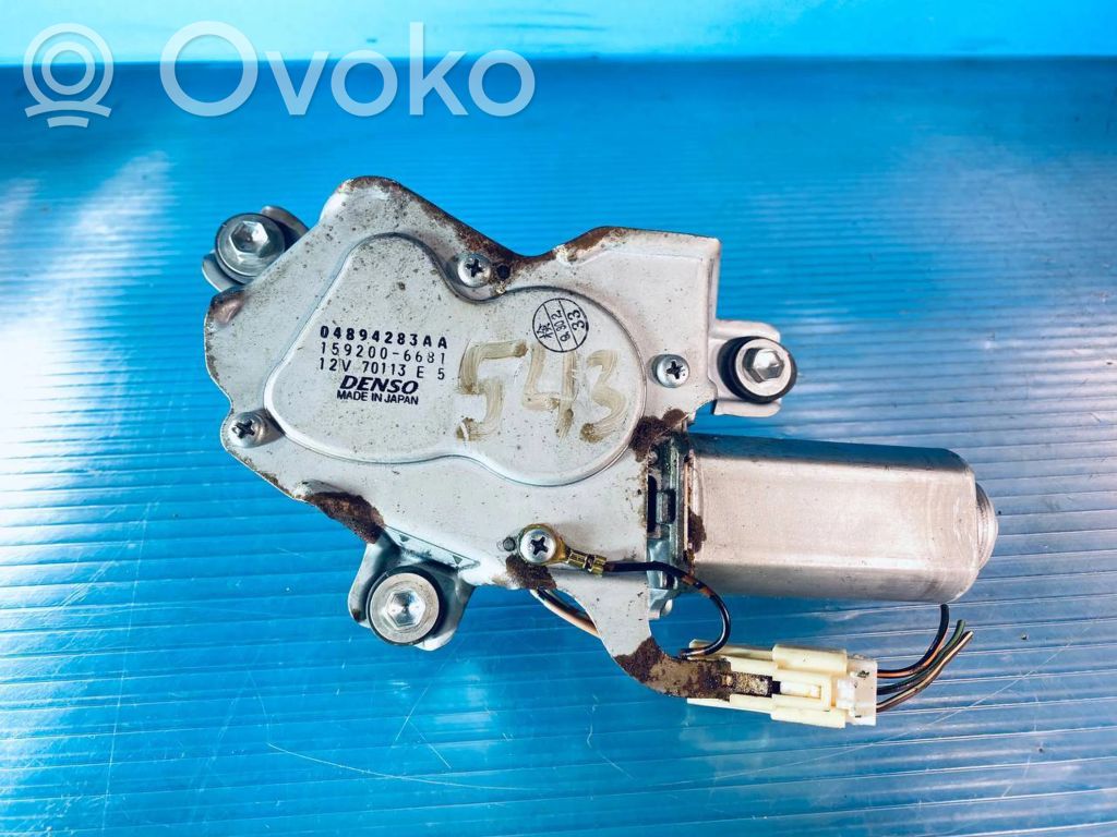 Chrysler Pacifica Motor del limpiaparabrisas trasero 