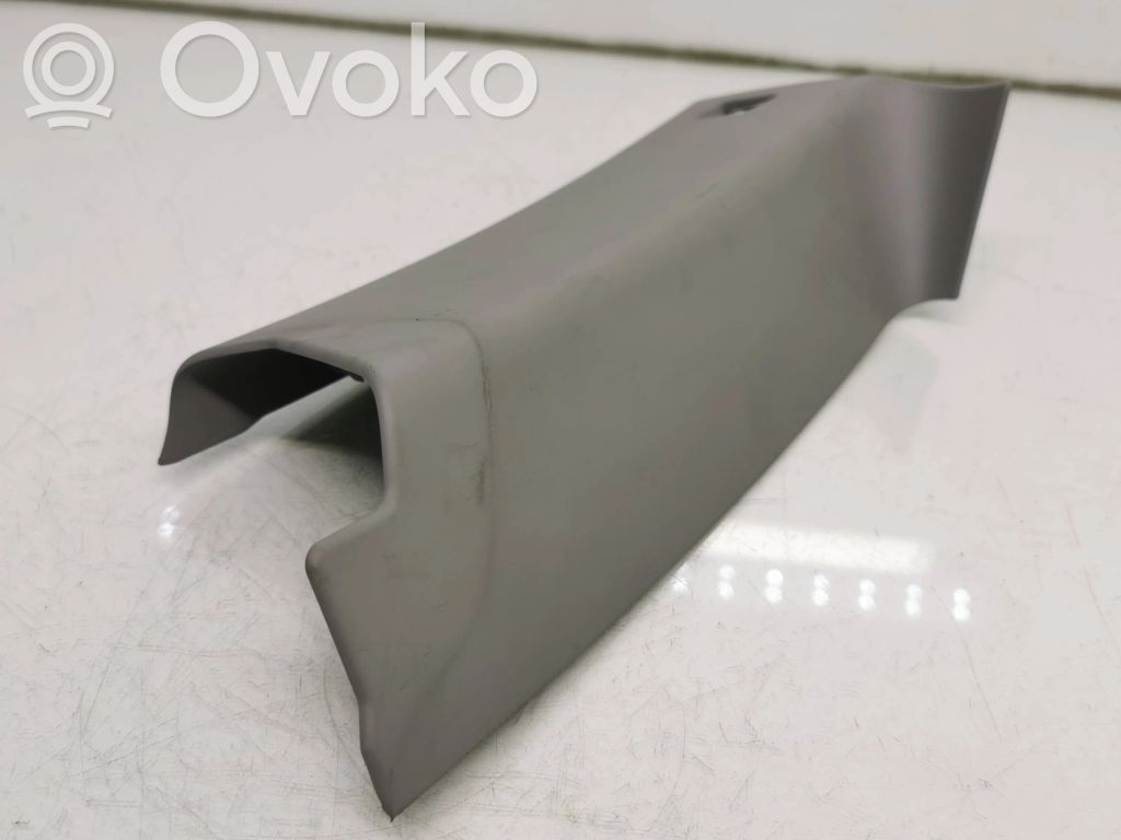 (C) pillar trim   7117476,1032580208,503815,51437117476,521070