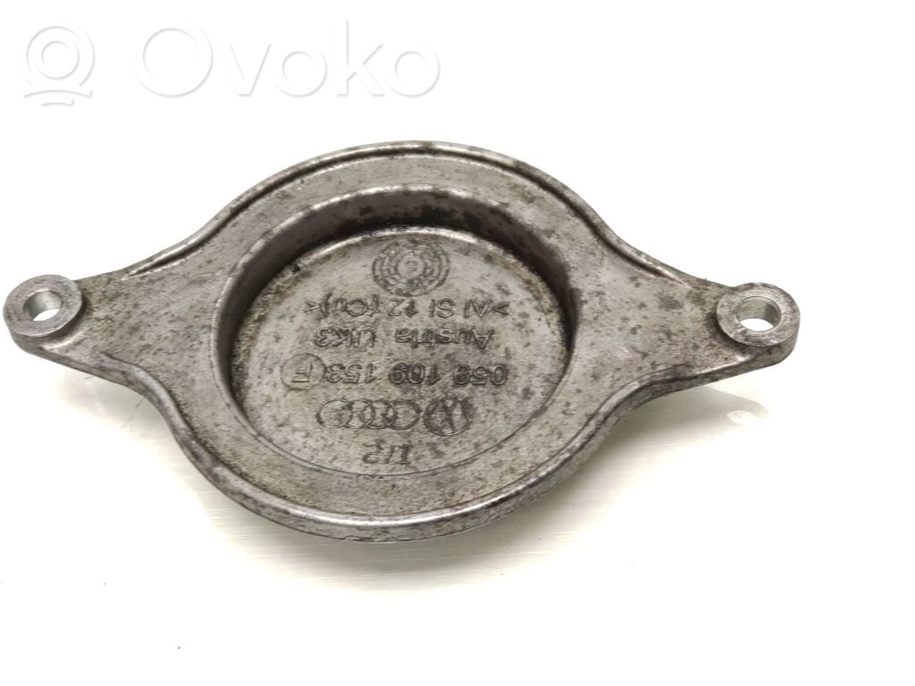 Audi A6 S6 C6 4F Timing belt guard (cover) 