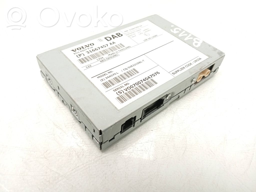 Volvo XC60 Antenos stiprintuvas 
