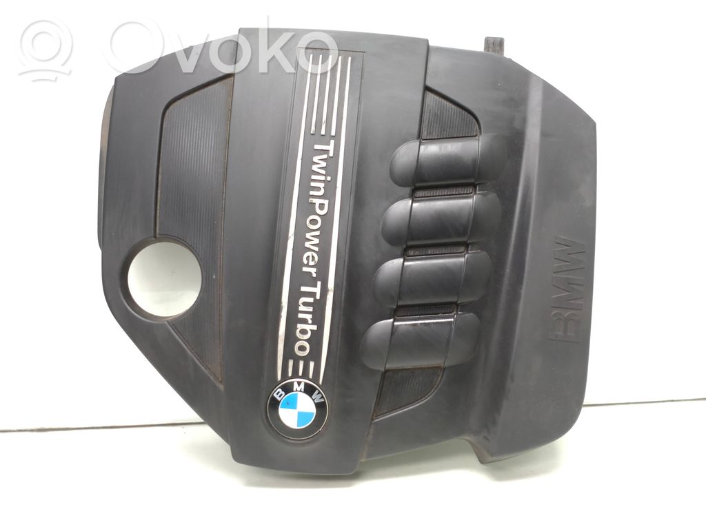 Engine cover (trim)   8510364,11148510364