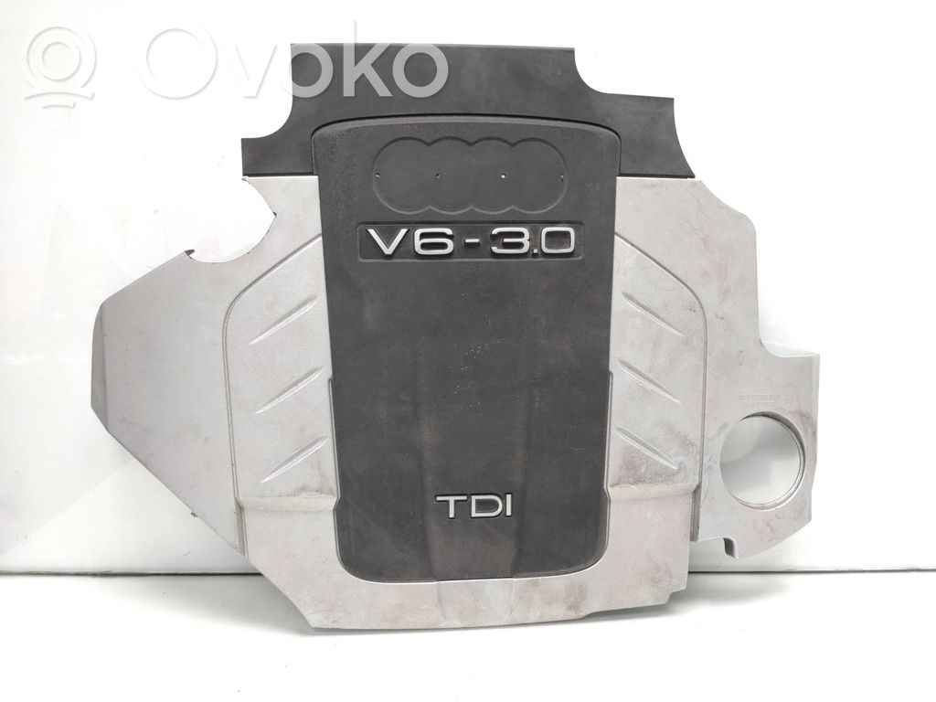 Motorabdeckung   059103925S