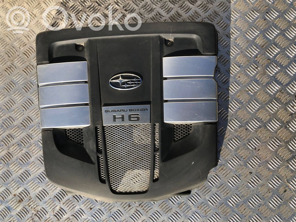 Motorabdeckung   14025AA200