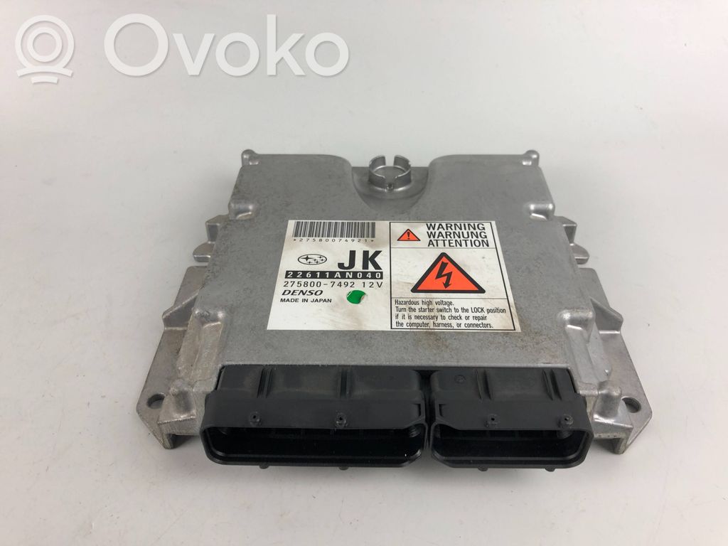 Subaru Legacy Engine control unit/module 