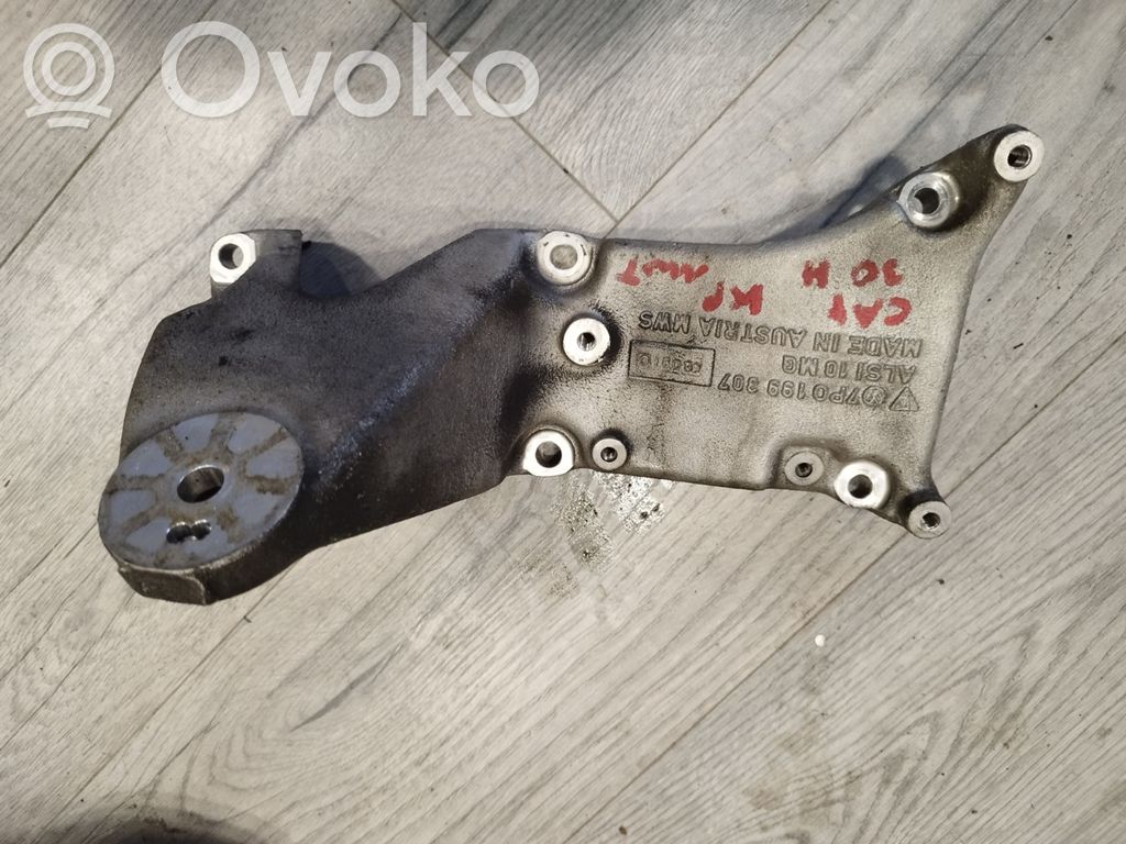 Porsche Cayenne (92A) Engine mounting bracket 