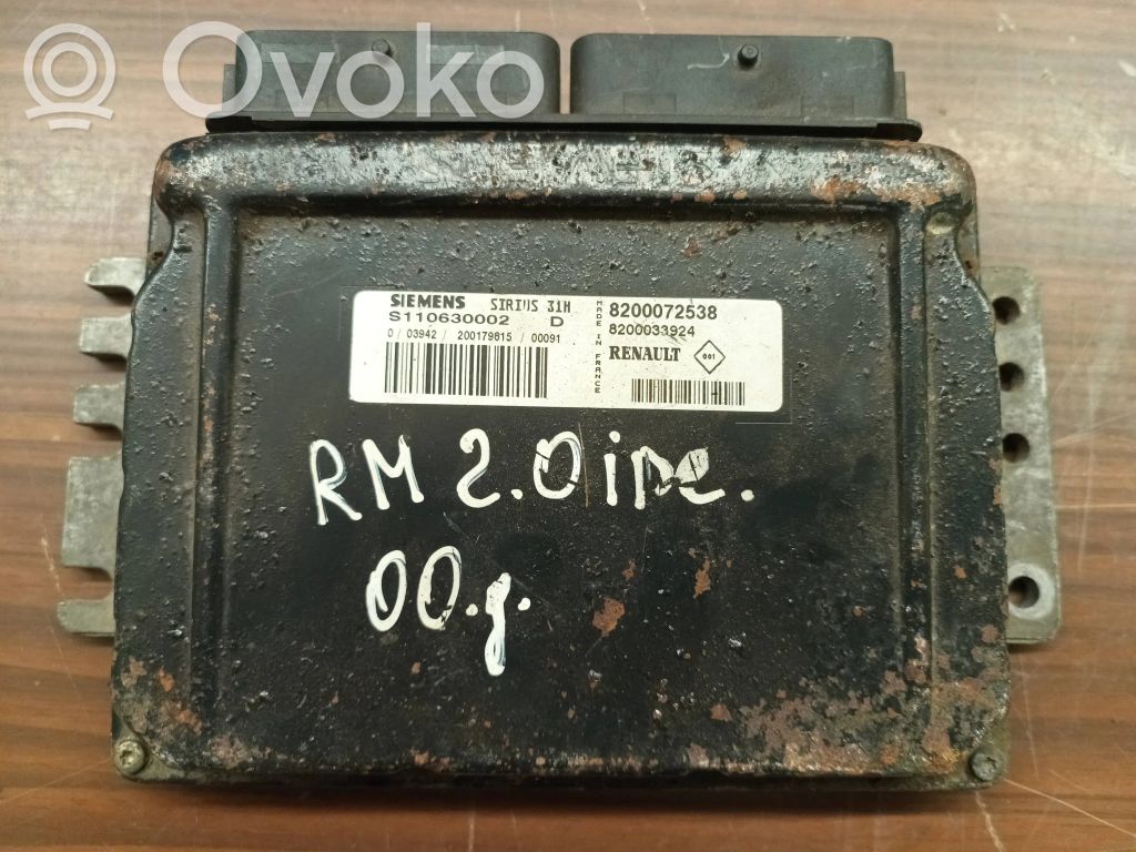 Engine control unit/module   8200072538,8200033924,S110630002