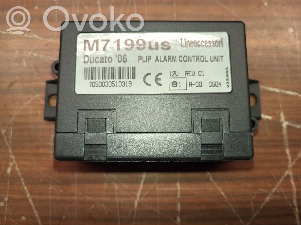 Alarm control unit/module   M7199US