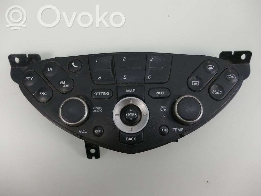 Nissan Primera Climate control unit 