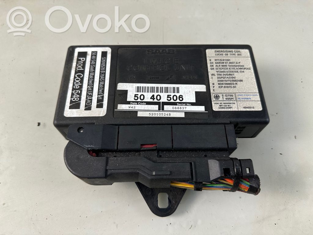 Central body control module   5040506