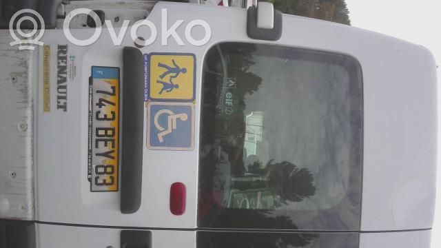 Durvis   7751477914