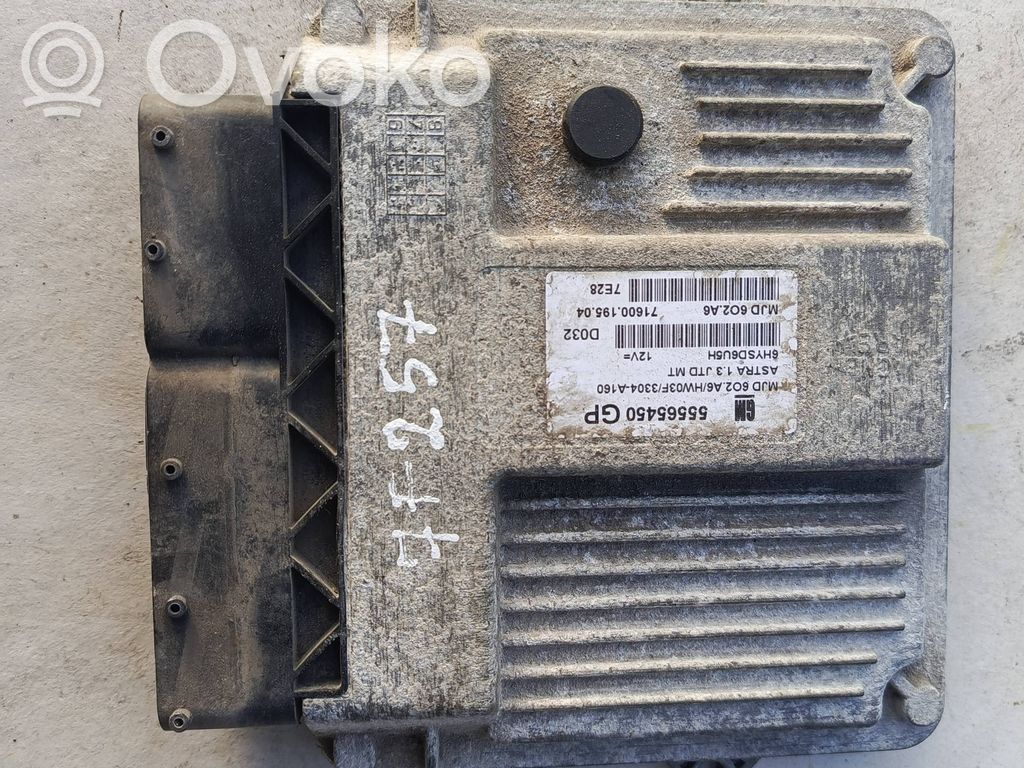 Opel Astra H Engine control unit/module 