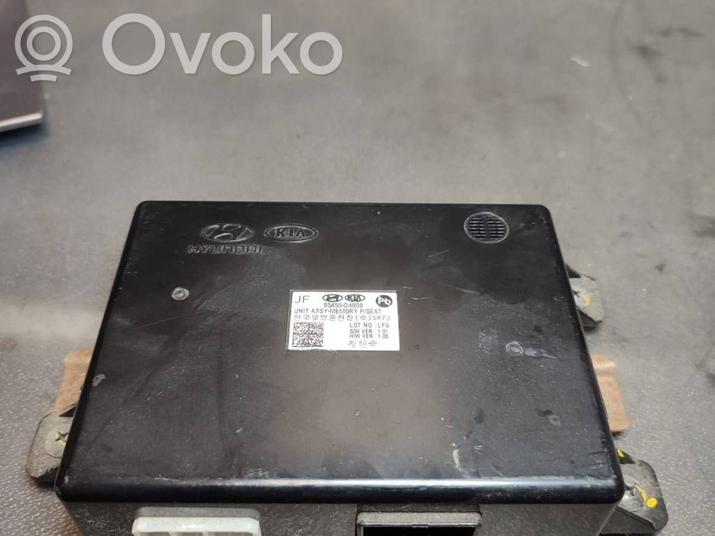 KIA Optima Seat control module 