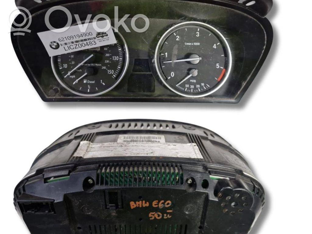 Speedometer (instrument cluster)   62109194900