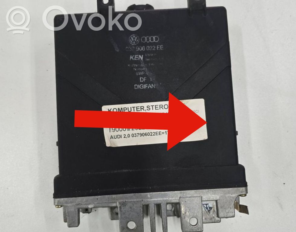 Audi 80 90 S2 B4 Engine control unit/module 