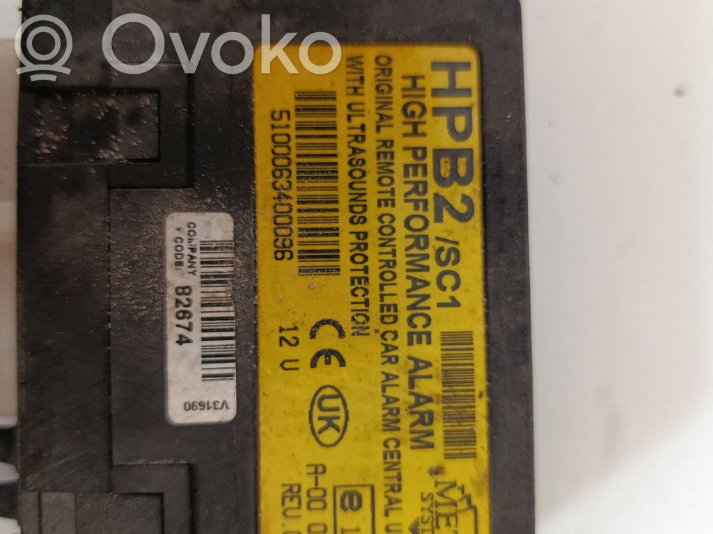 BMW 5 E60 E61 Alarm control unit/module 