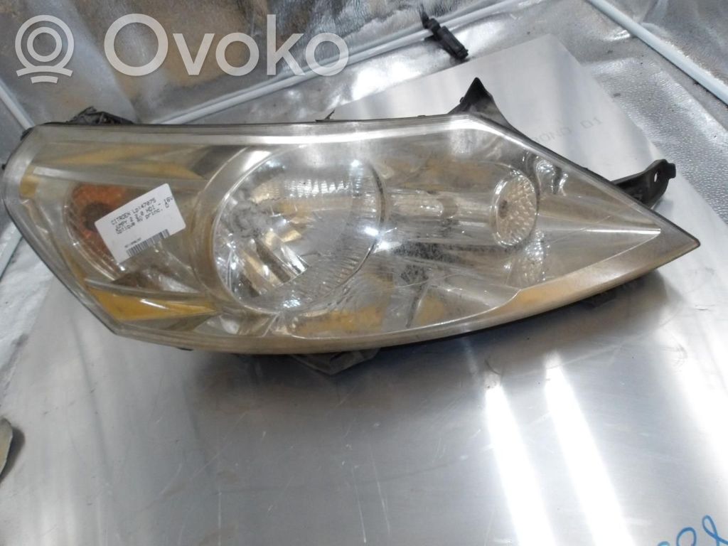 Priekšējais lukturis   6206L0