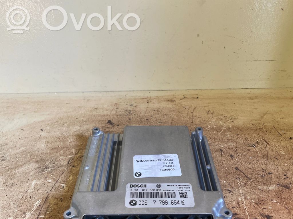 BMW 1 E81 E87 Engine control unit/module 